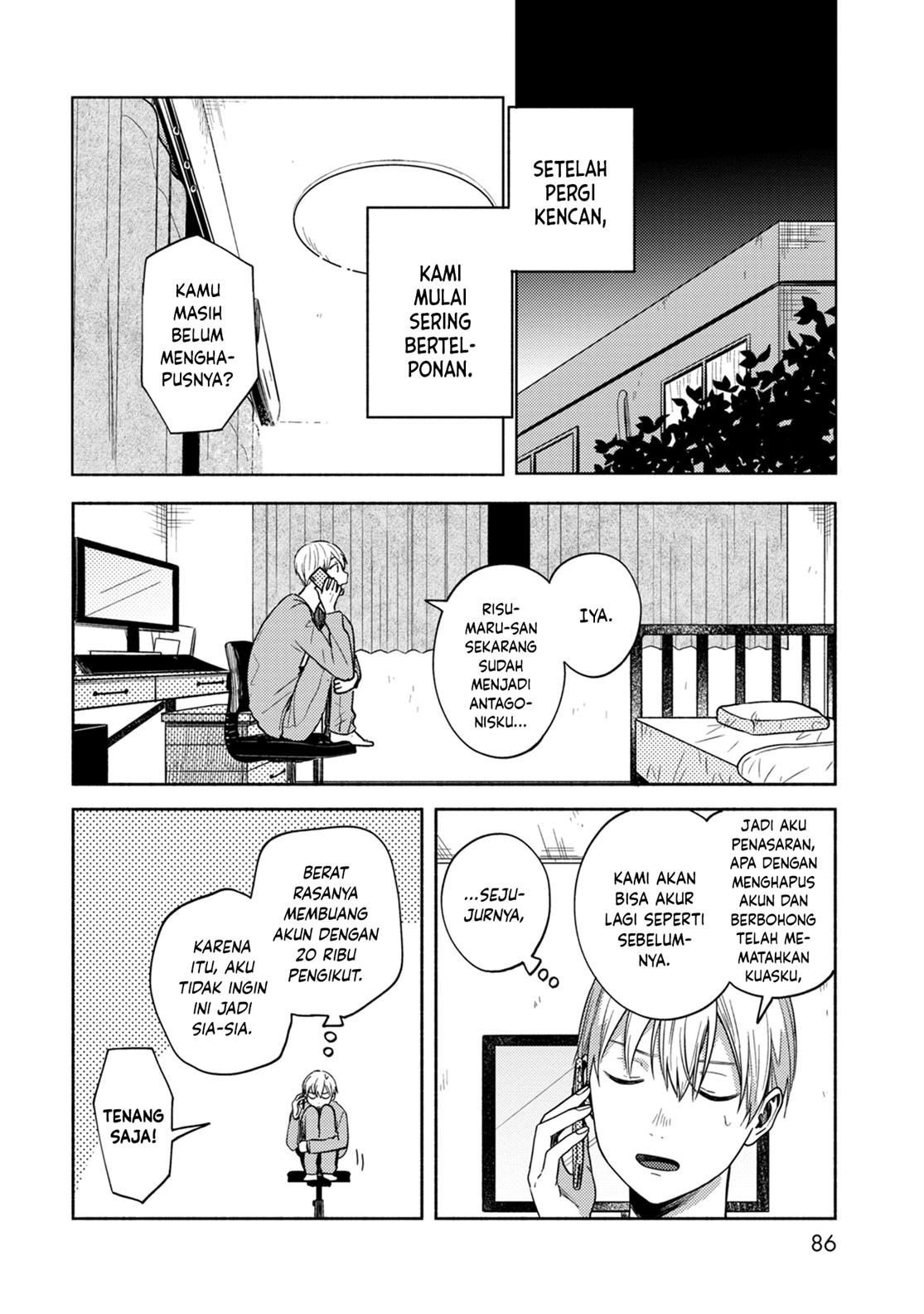 kimi-no-fude-wo-oritai - Chapter: 4