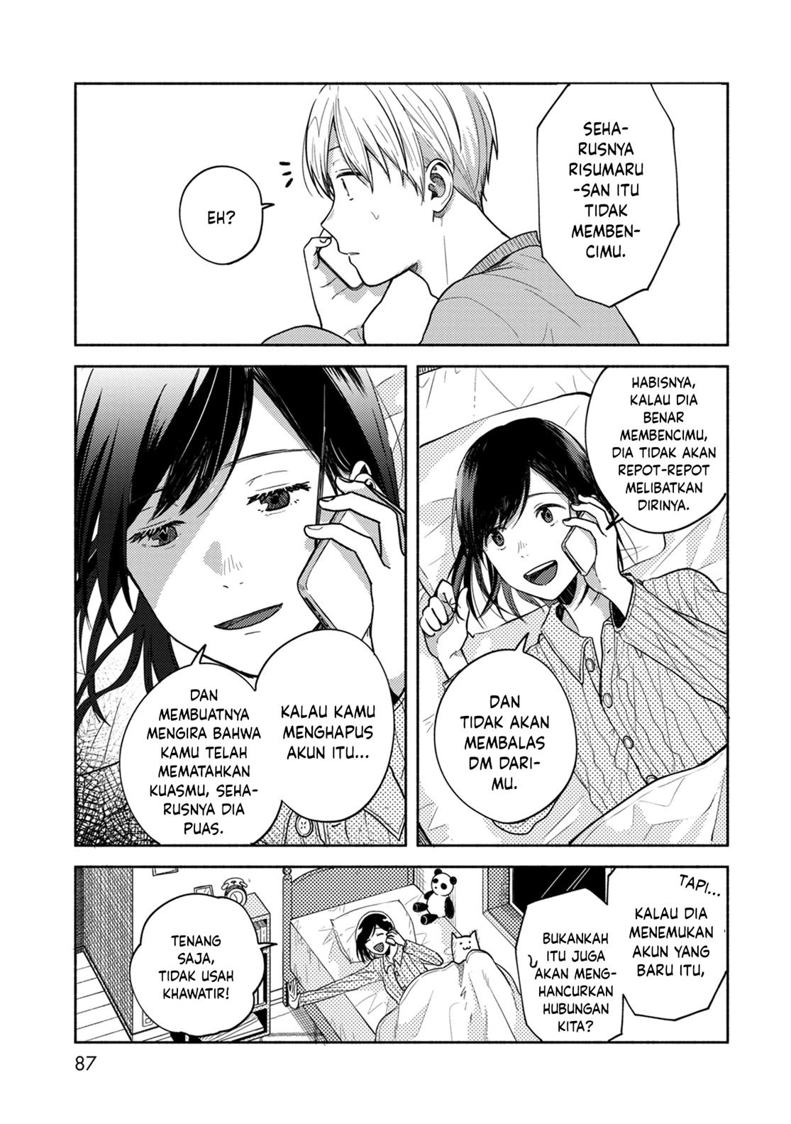 kimi-no-fude-wo-oritai - Chapter: 4