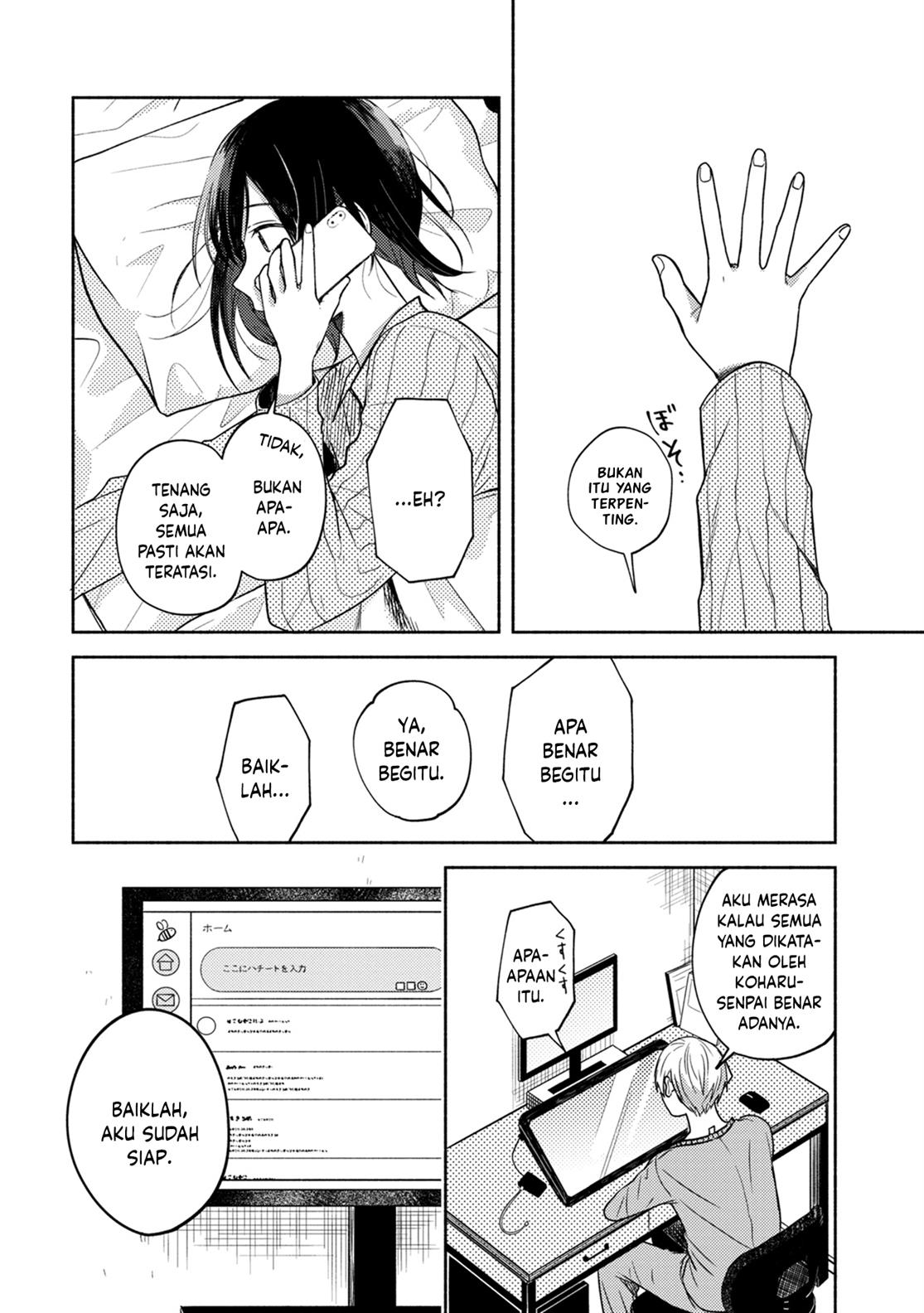 kimi-no-fude-wo-oritai - Chapter: 4