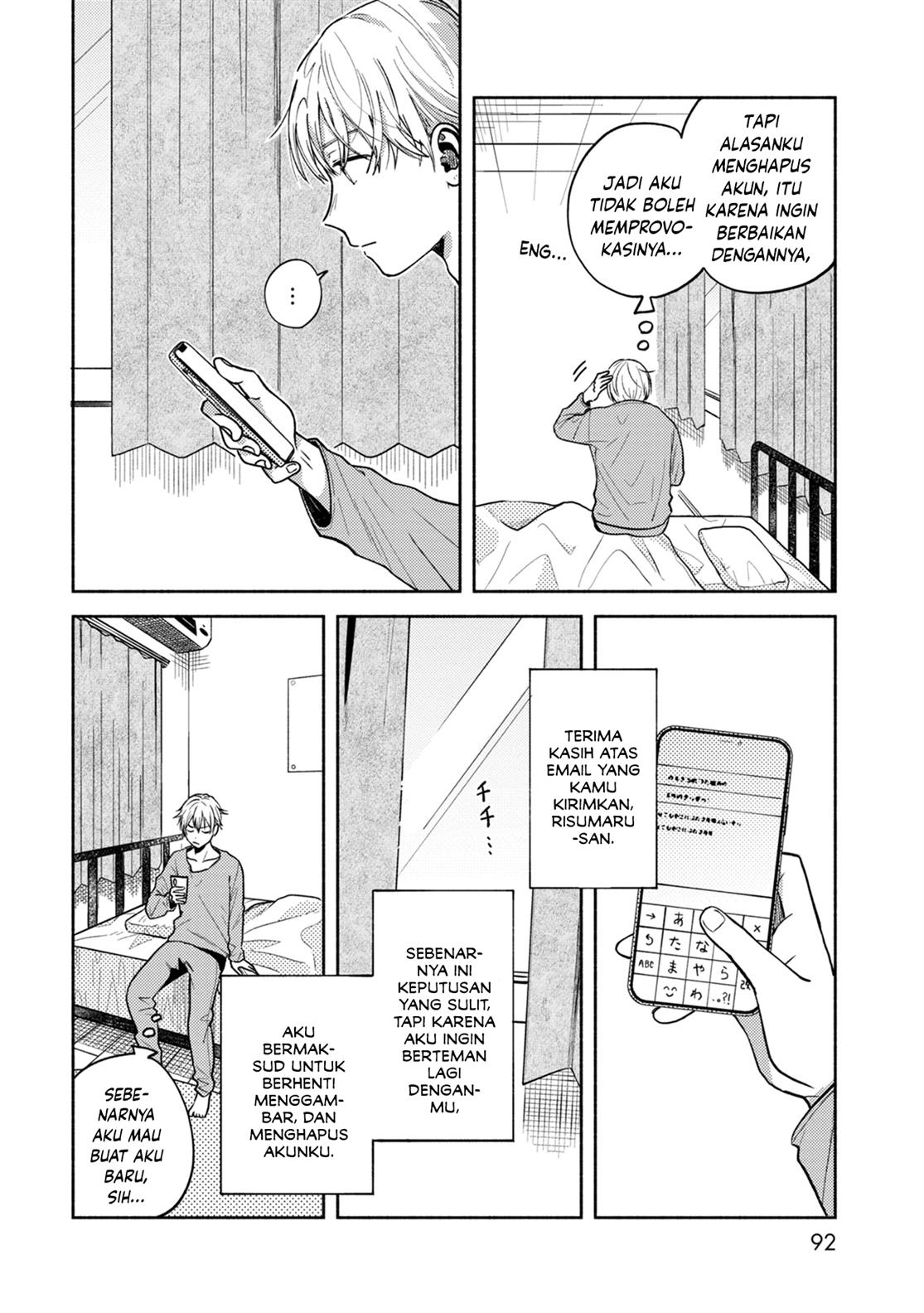 kimi-no-fude-wo-oritai - Chapter: 4