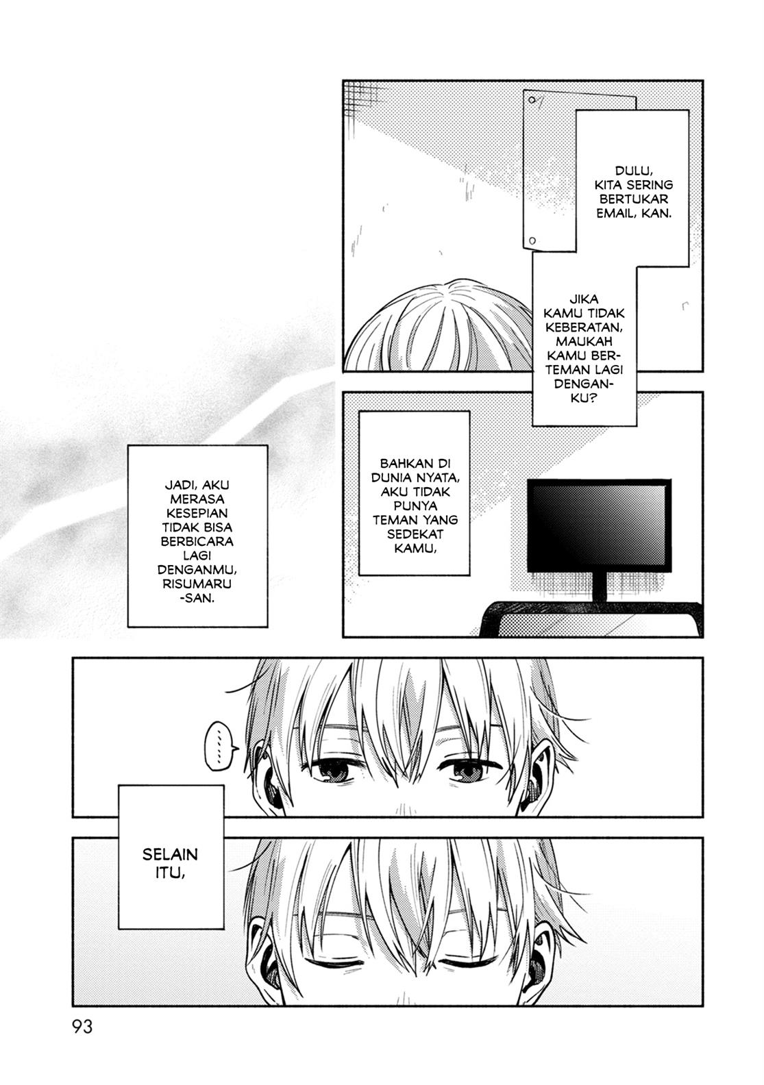 kimi-no-fude-wo-oritai - Chapter: 4