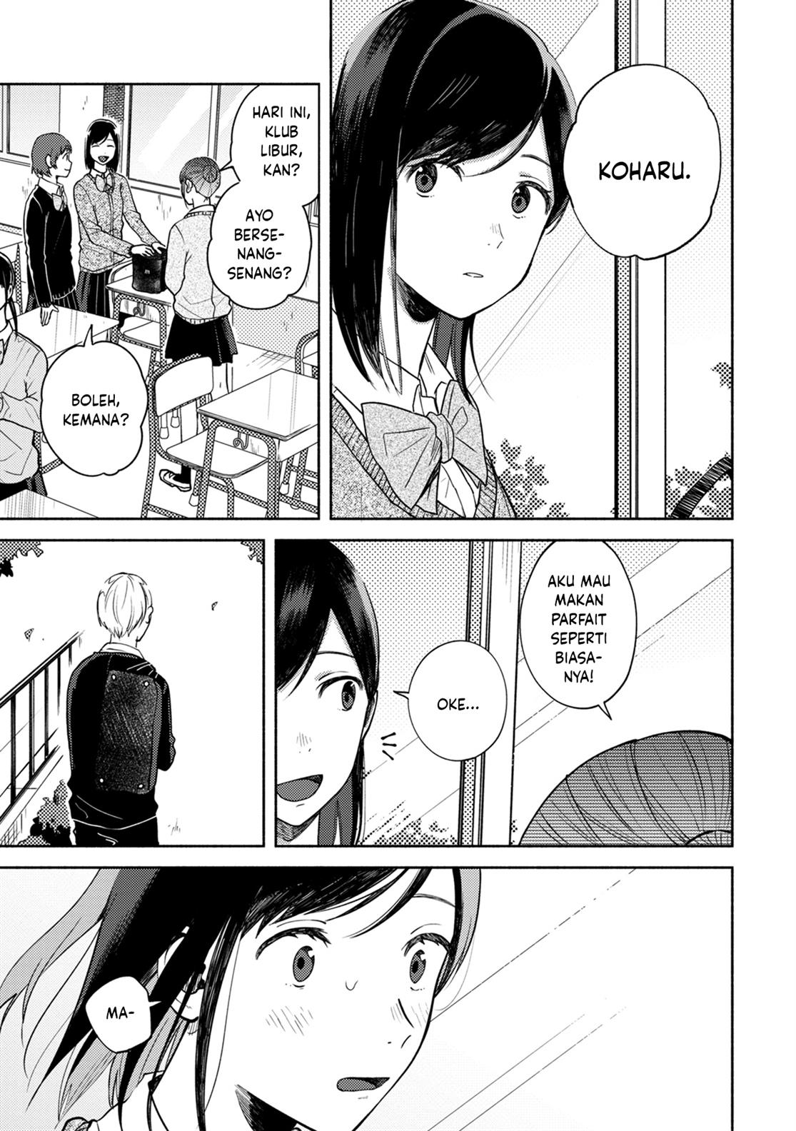 kimi-no-fude-wo-oritai - Chapter: 4