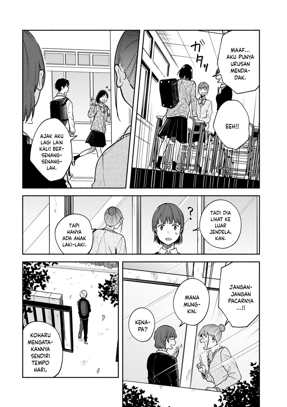 kimi-no-fude-wo-oritai - Chapter: 4