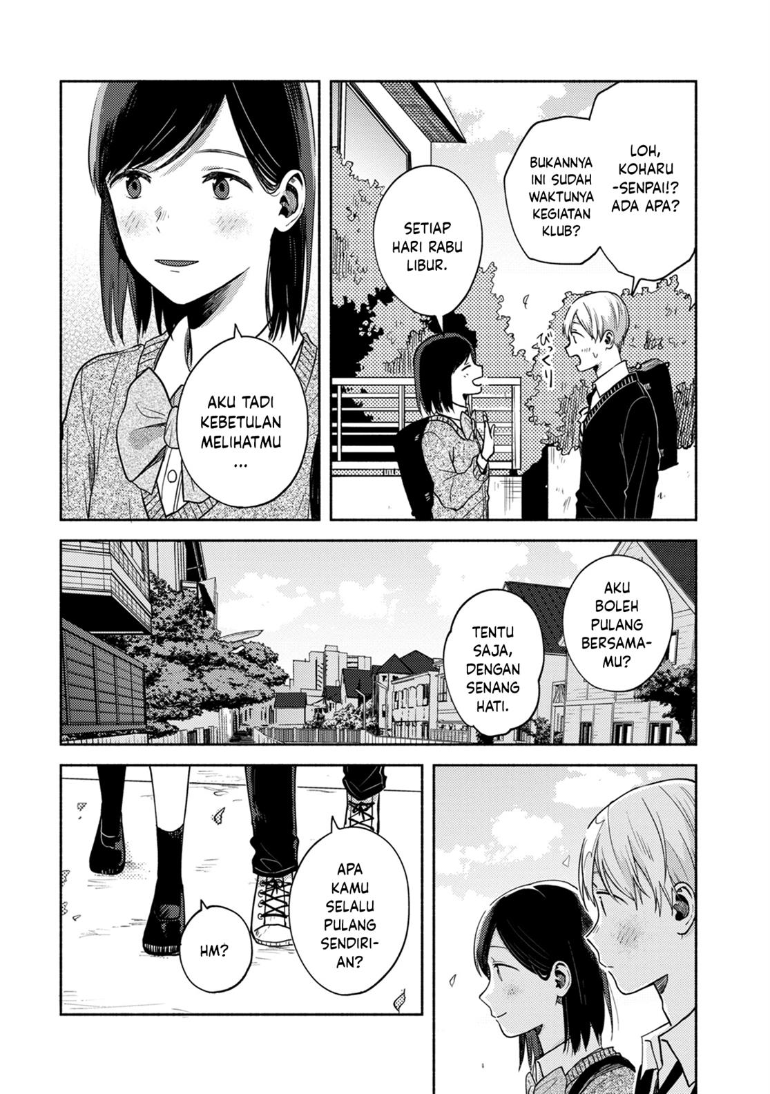 kimi-no-fude-wo-oritai - Chapter: 4