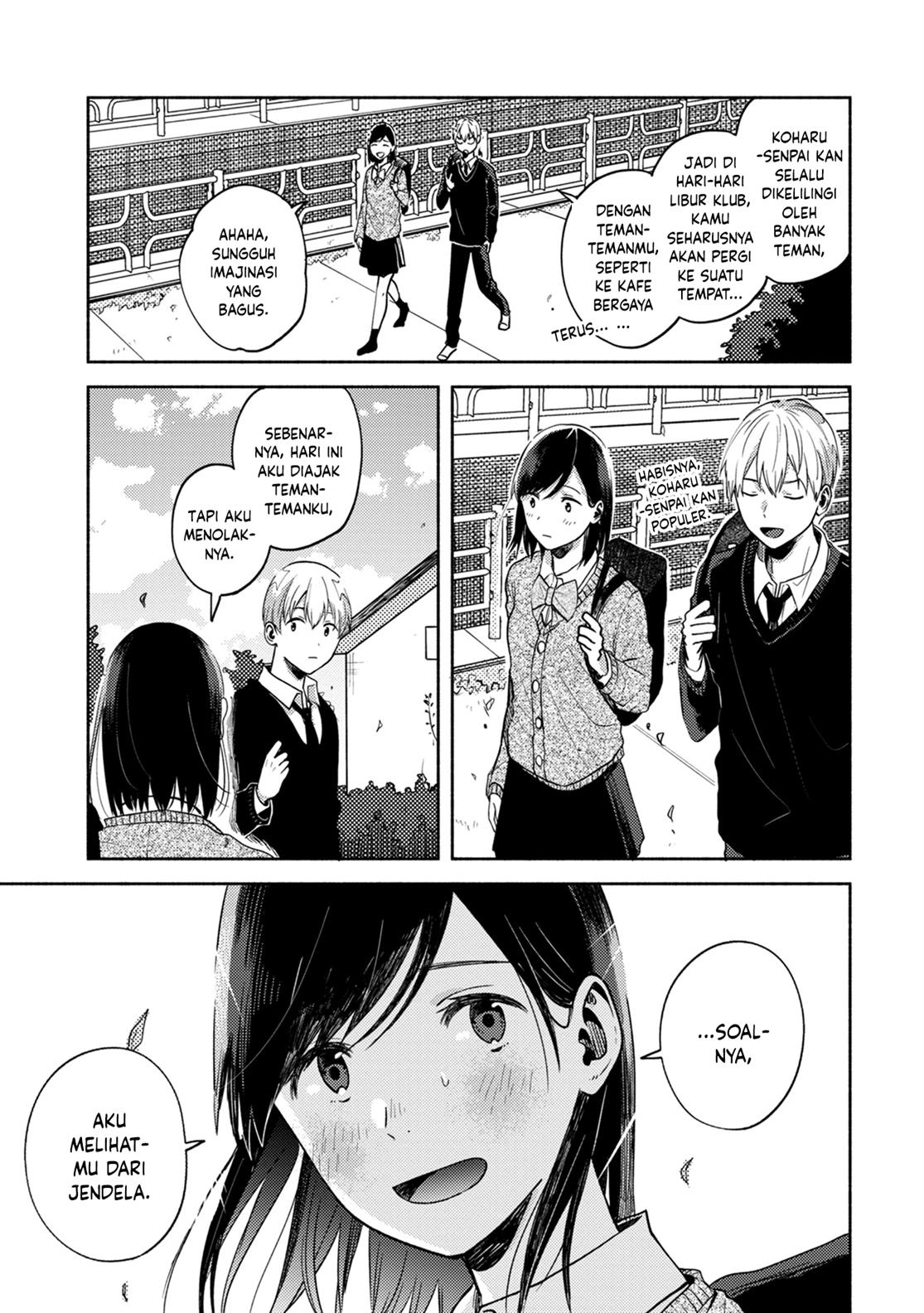 kimi-no-fude-wo-oritai - Chapter: 4