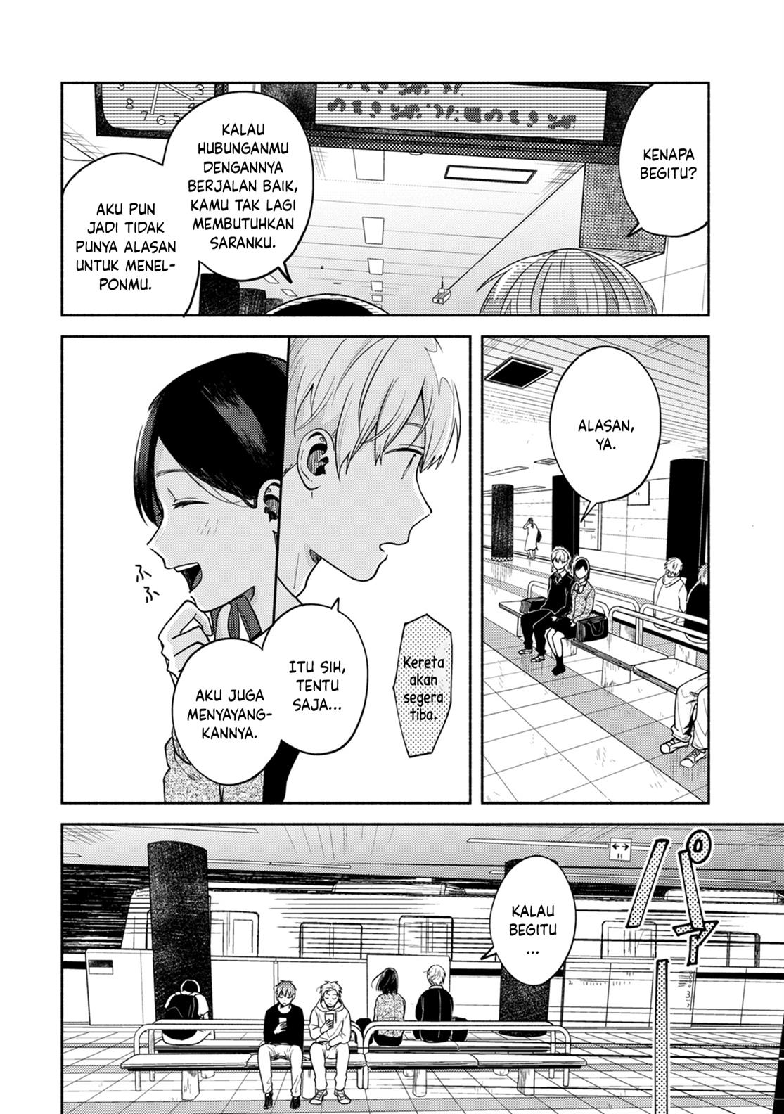 kimi-no-fude-wo-oritai - Chapter: 4