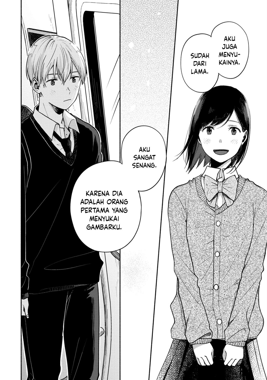 kimi-no-fude-wo-oritai - Chapter: 4