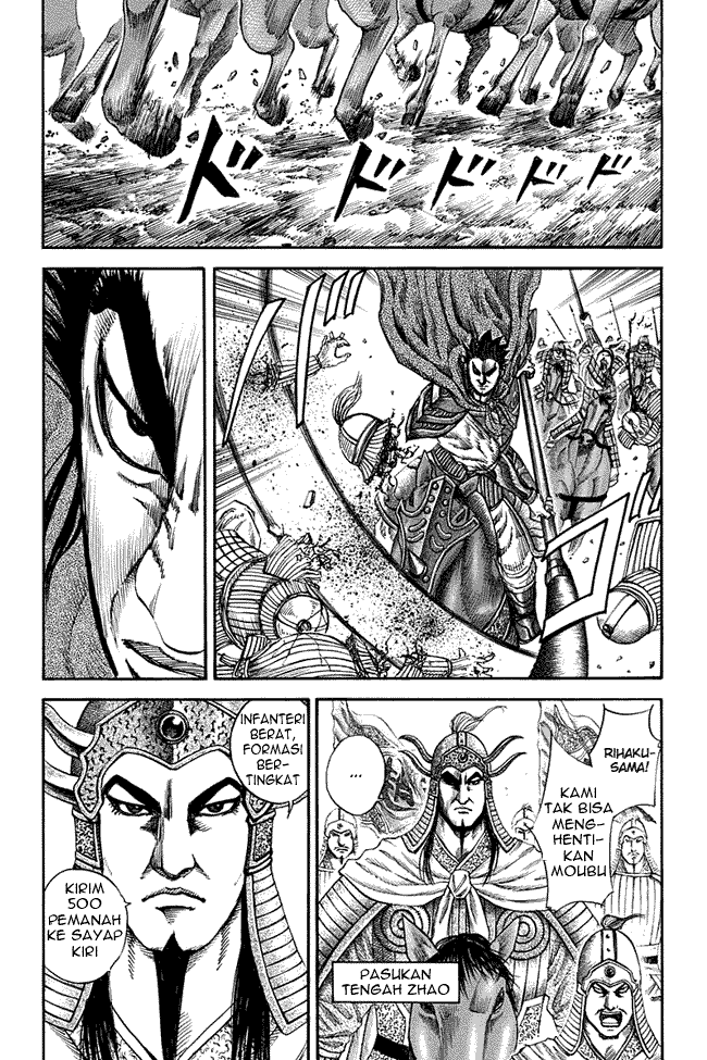 kingdom - Chapter: 120