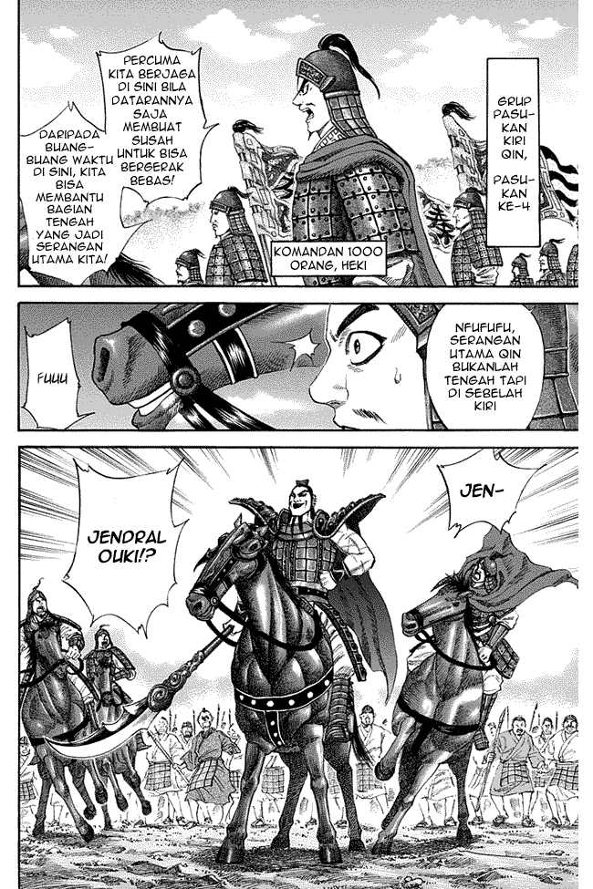 kingdom - Chapter: 120