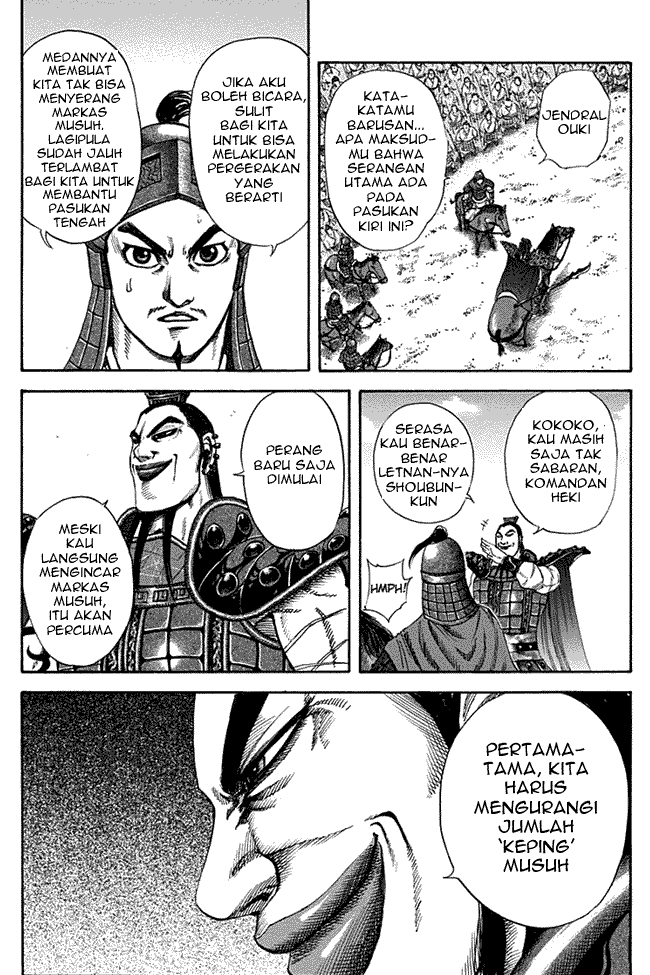 kingdom - Chapter: 120