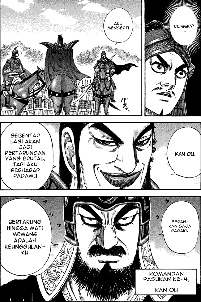 kingdom - Chapter: 120