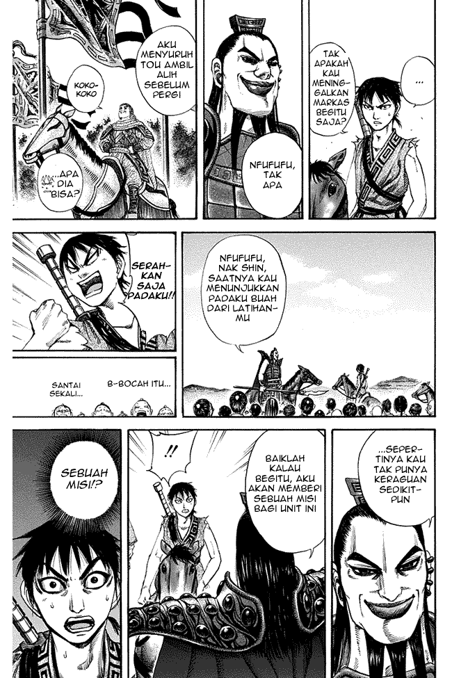 kingdom - Chapter: 120