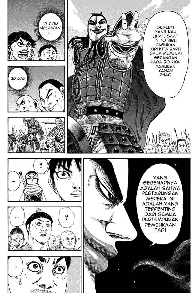 kingdom - Chapter: 120