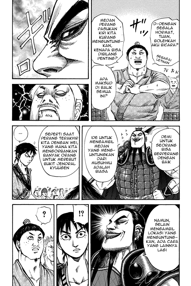 kingdom - Chapter: 120