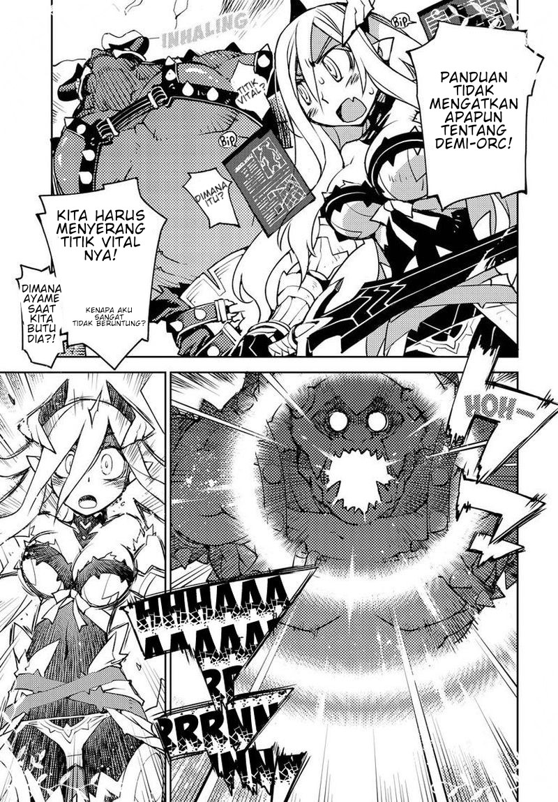 cylciacode - Chapter: 4