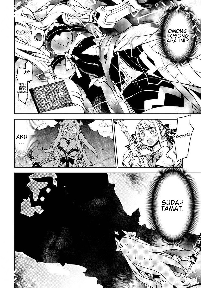 cylciacode - Chapter: 4