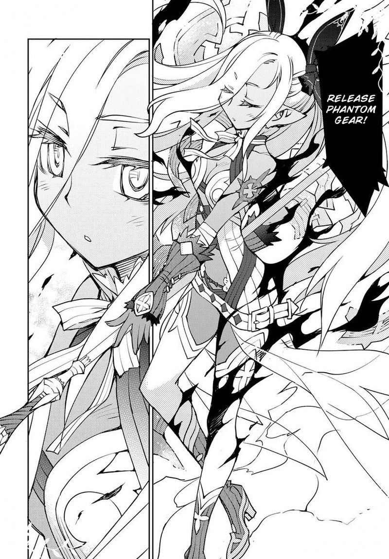 cylciacode - Chapter: 4