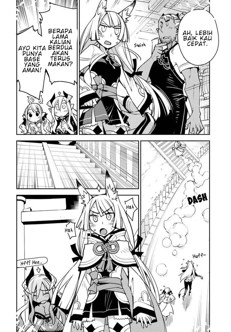 cylciacode - Chapter: 4