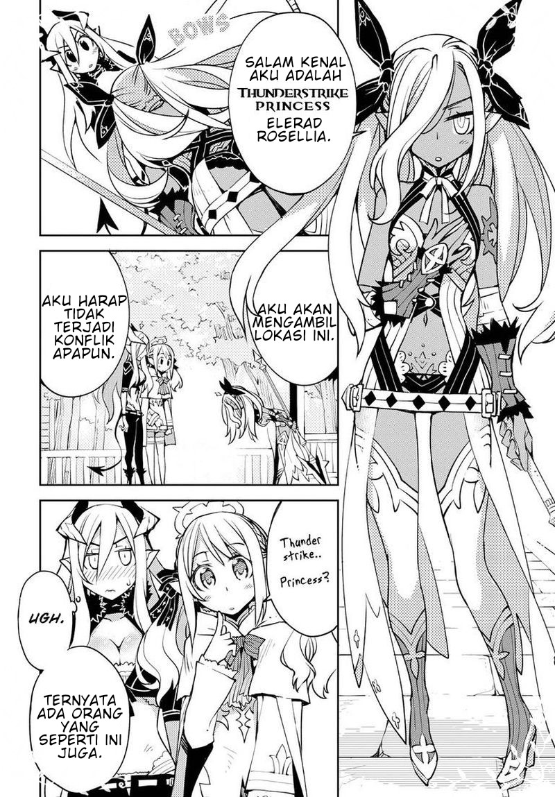 cylciacode - Chapter: 4