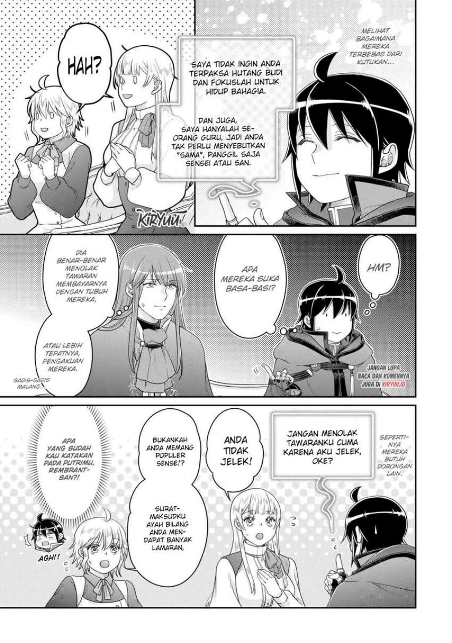 tsuki-ga-michibiku-isekai-douchuu - Chapter: 84