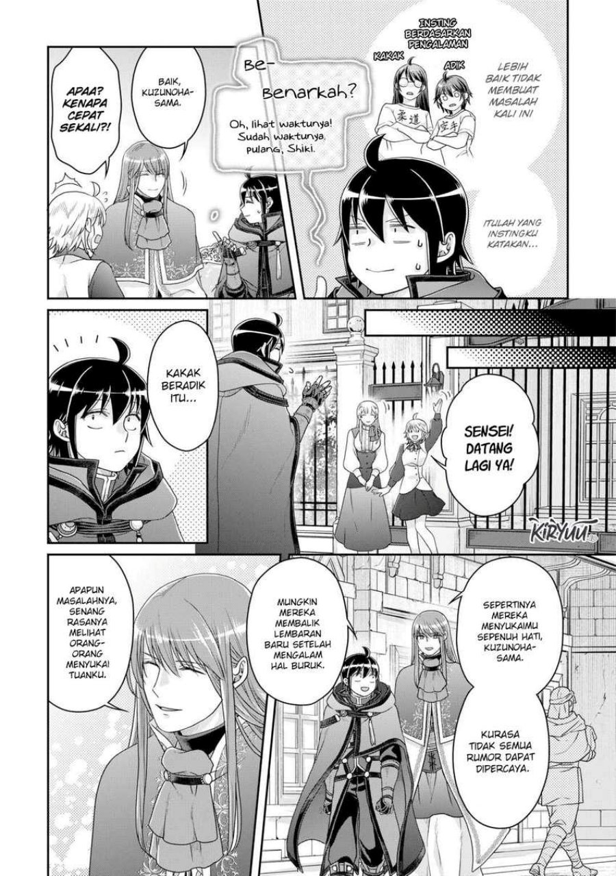 tsuki-ga-michibiku-isekai-douchuu - Chapter: 84