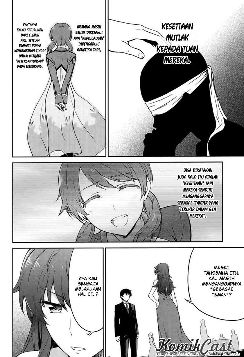 mahouka-koukou-no-rettousei-double-seven-hen - Chapter: 2