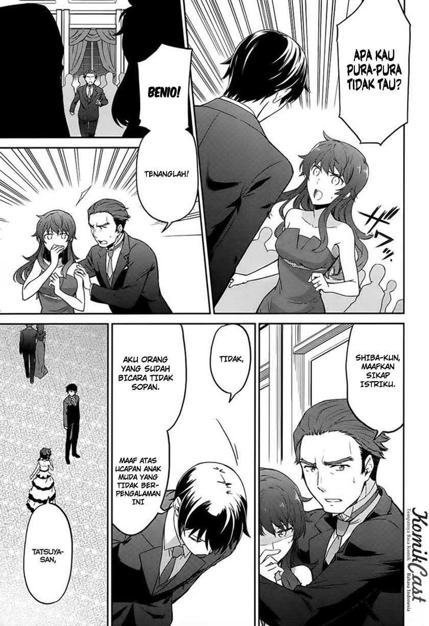 mahouka-koukou-no-rettousei-double-seven-hen - Chapter: 2