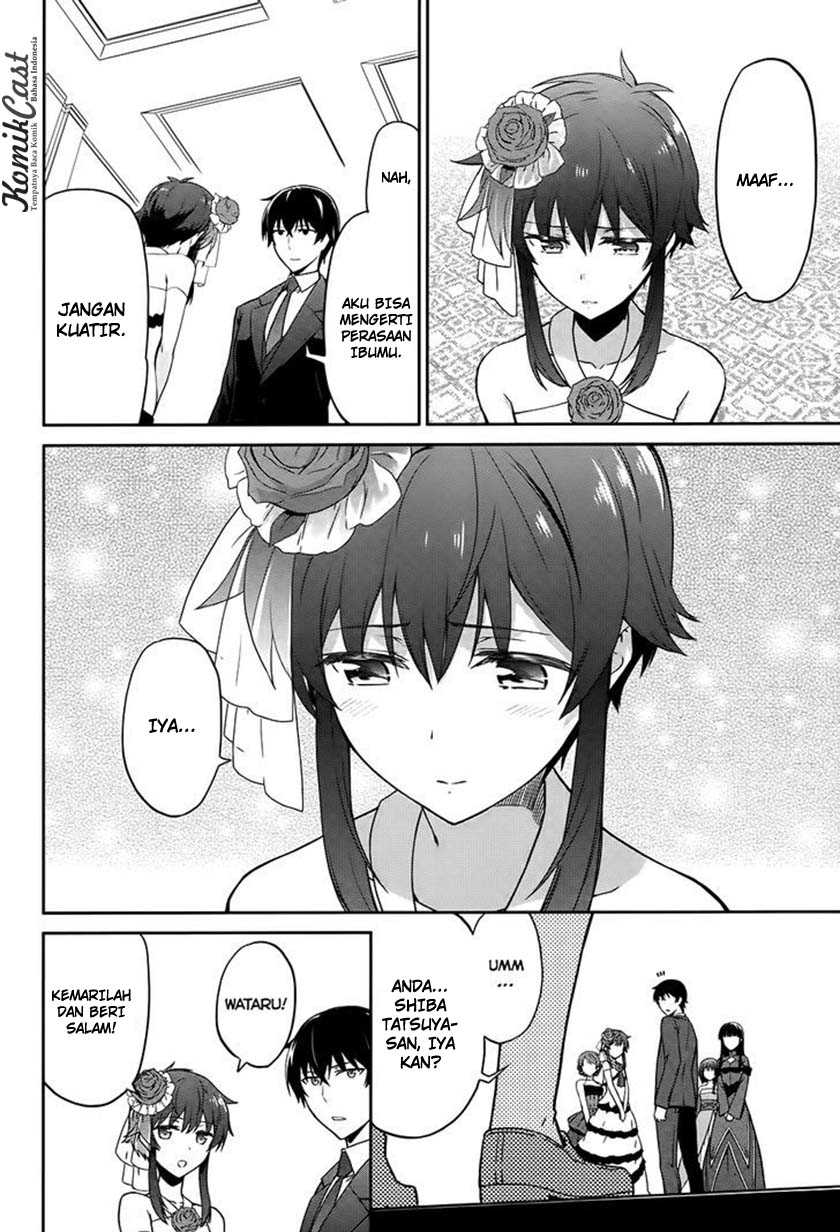 mahouka-koukou-no-rettousei-double-seven-hen - Chapter: 2