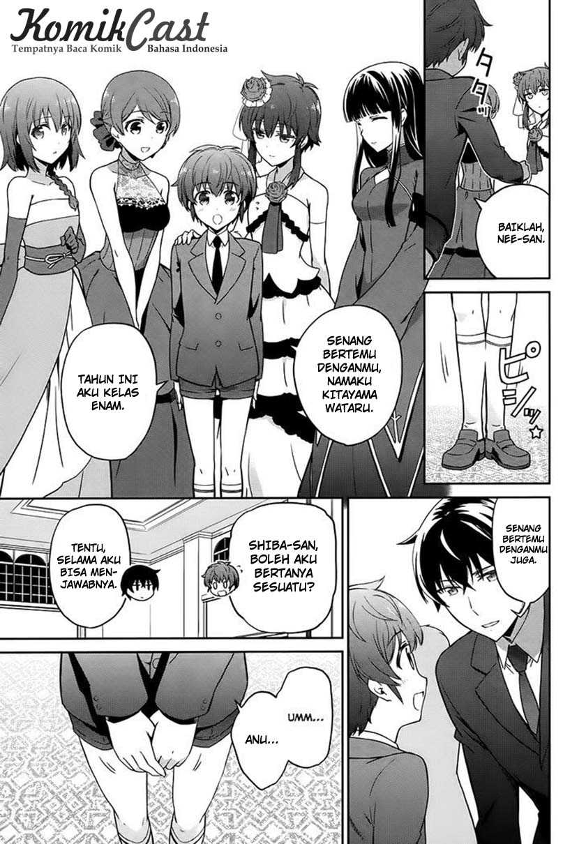 mahouka-koukou-no-rettousei-double-seven-hen - Chapter: 2