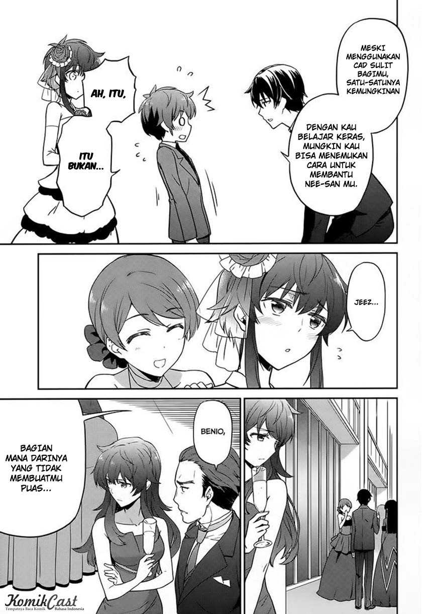 mahouka-koukou-no-rettousei-double-seven-hen - Chapter: 2