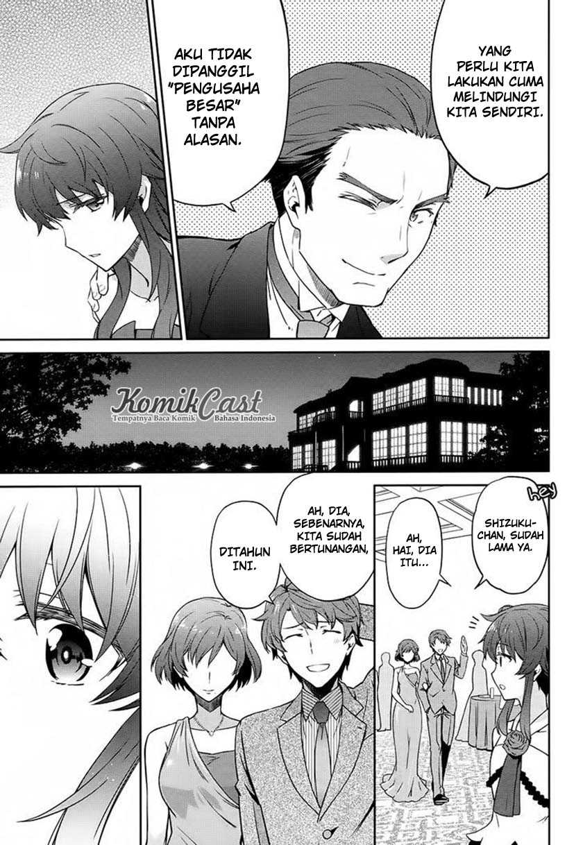 mahouka-koukou-no-rettousei-double-seven-hen - Chapter: 2