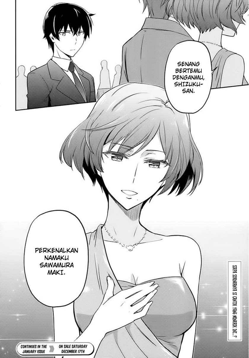 mahouka-koukou-no-rettousei-double-seven-hen - Chapter: 2