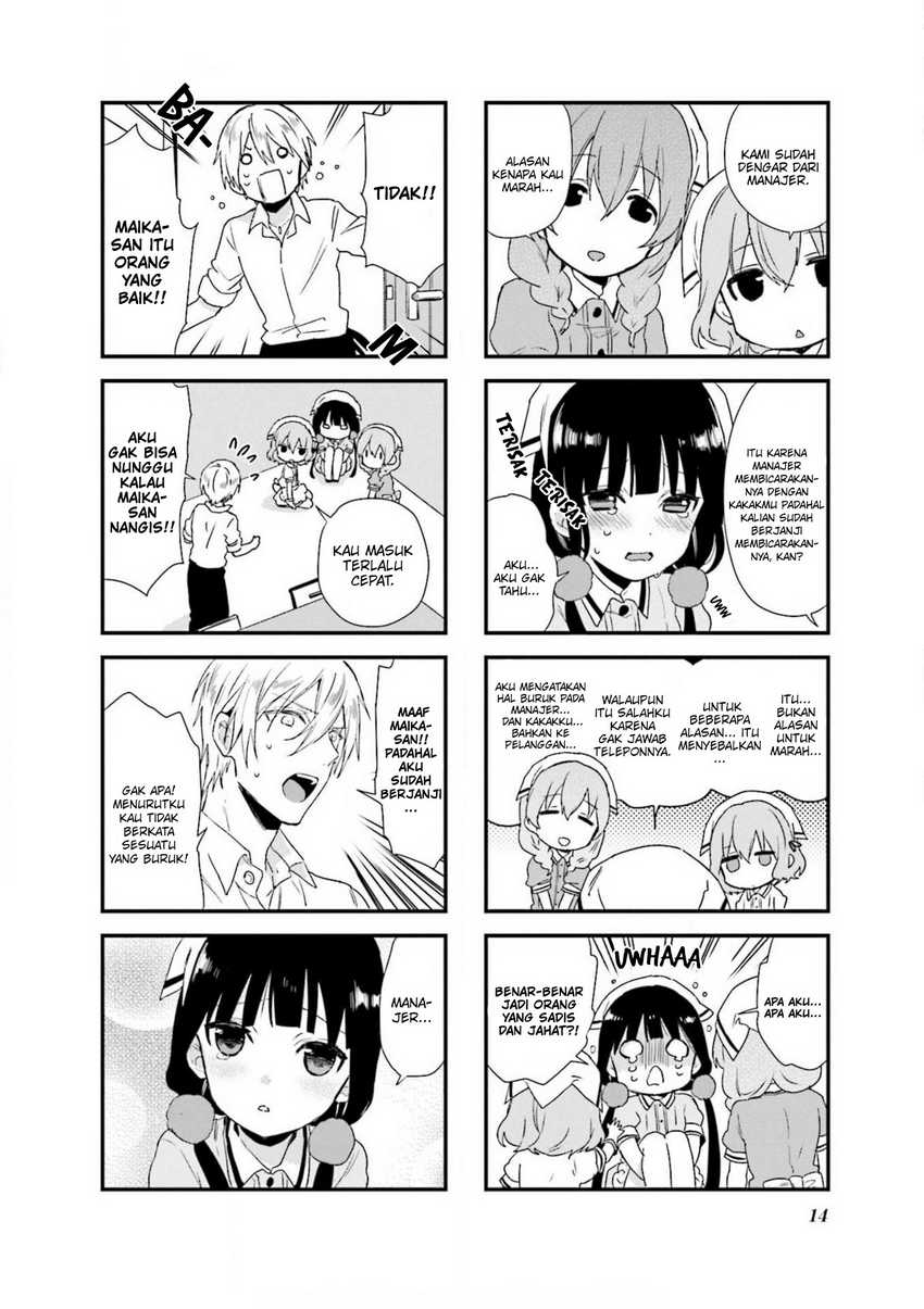 blend-s - Chapter: 57