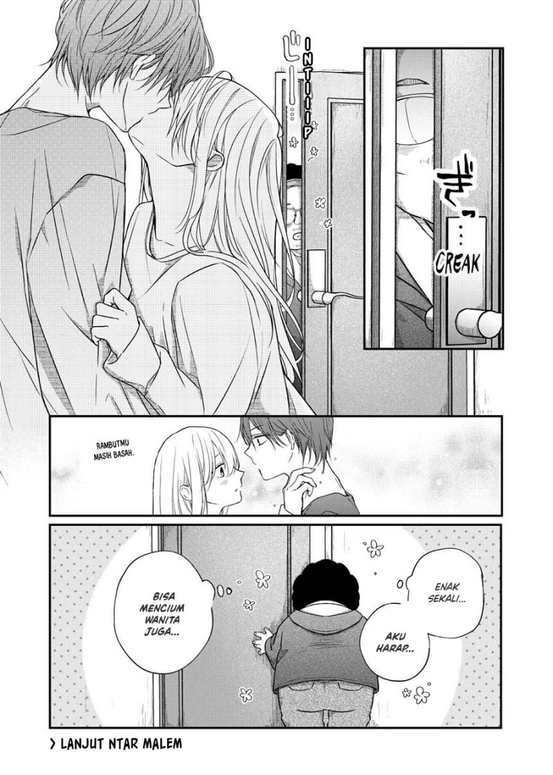 yamada-kun-to-lv999-no-koi-wo-suru - Chapter: 52