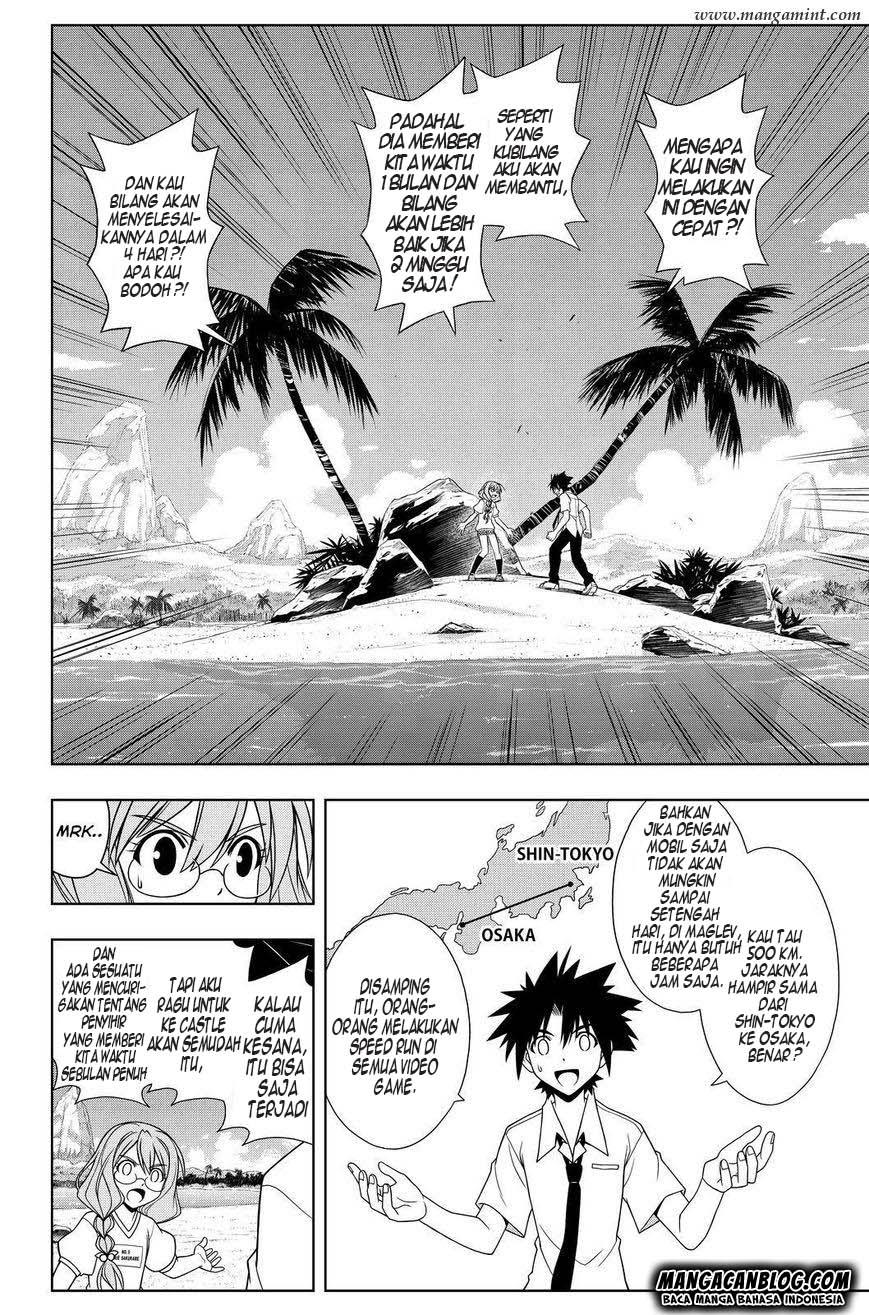 uq-holder - Chapter: 87