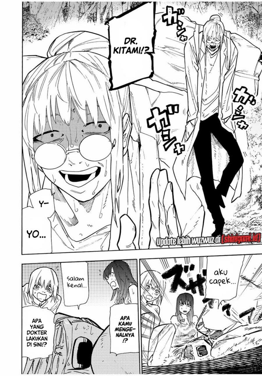 juujika-no-rokunin - Chapter: 124