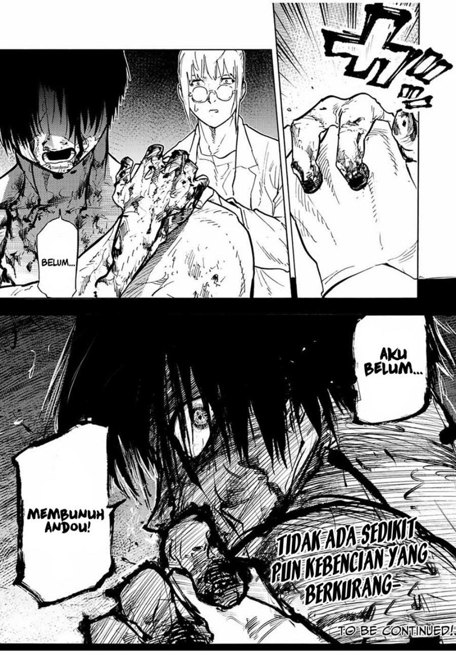 juujika-no-rokunin - Chapter: 124