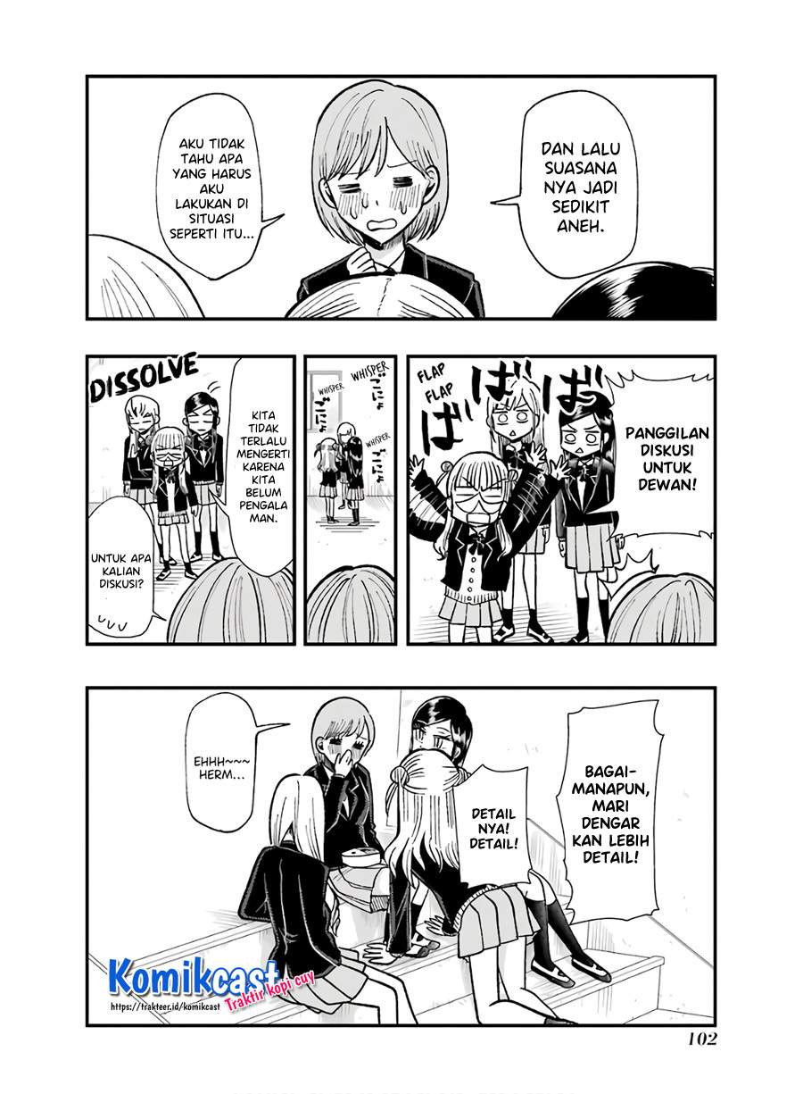 yakumo-san-wa-edzuke-ga-shitai - Chapter: 62