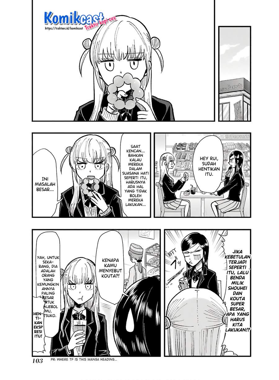 yakumo-san-wa-edzuke-ga-shitai - Chapter: 62