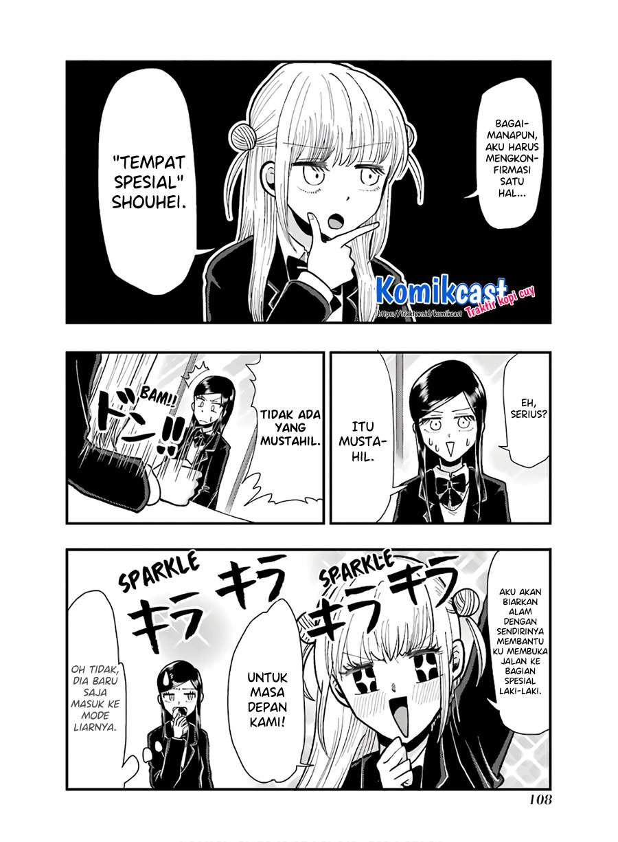 yakumo-san-wa-edzuke-ga-shitai - Chapter: 62