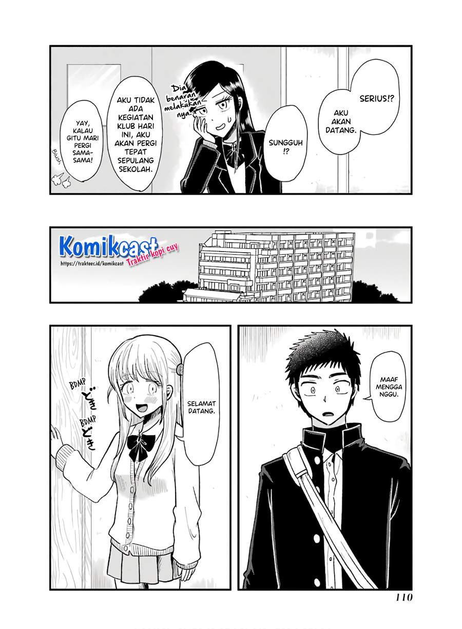 yakumo-san-wa-edzuke-ga-shitai - Chapter: 62