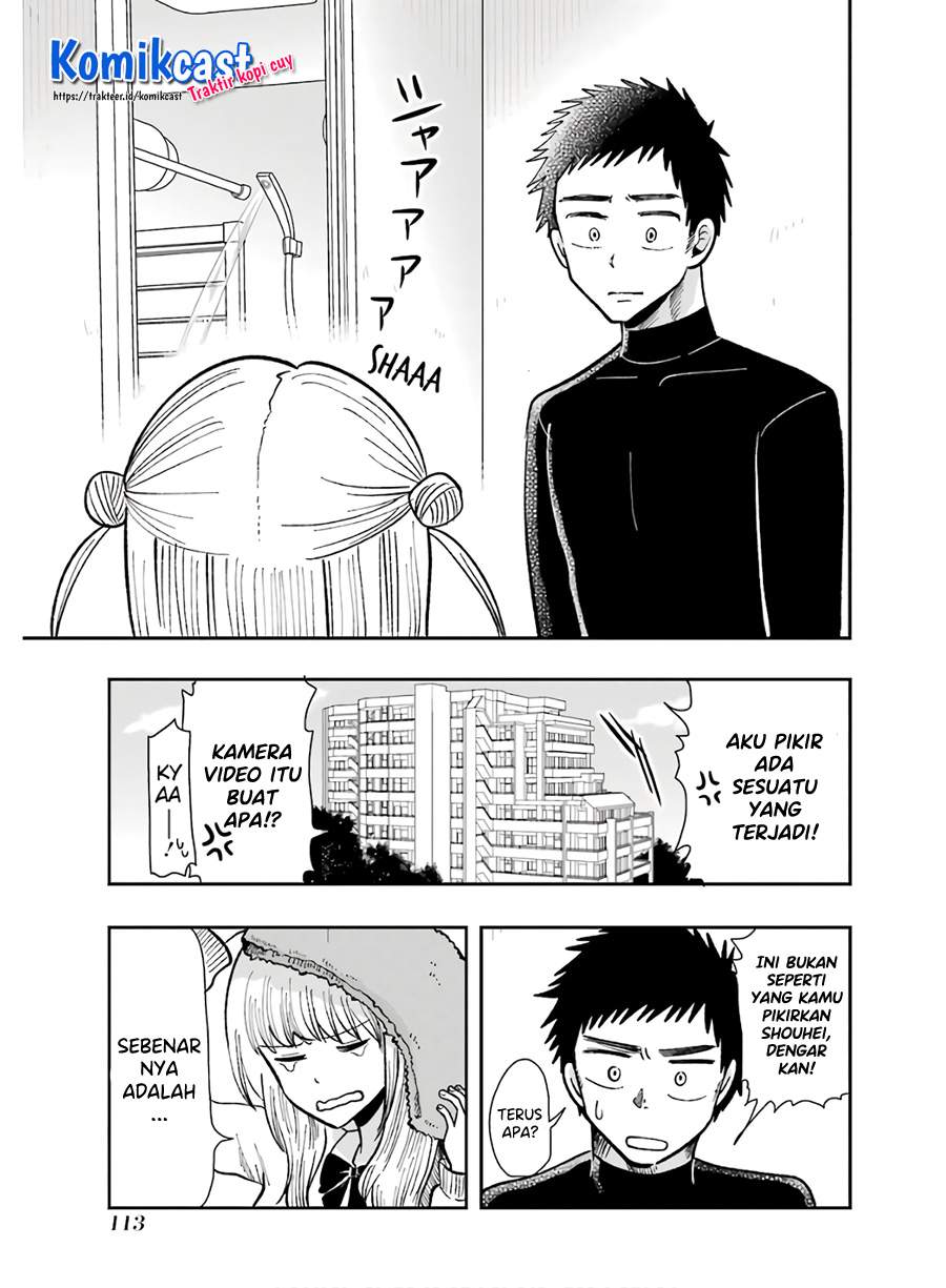 yakumo-san-wa-edzuke-ga-shitai - Chapter: 62