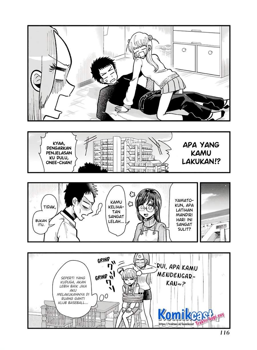 yakumo-san-wa-edzuke-ga-shitai - Chapter: 62