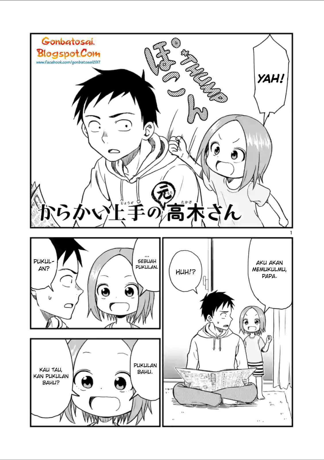 karakai-jouzu-no-moto-takagi-san - Chapter: 37