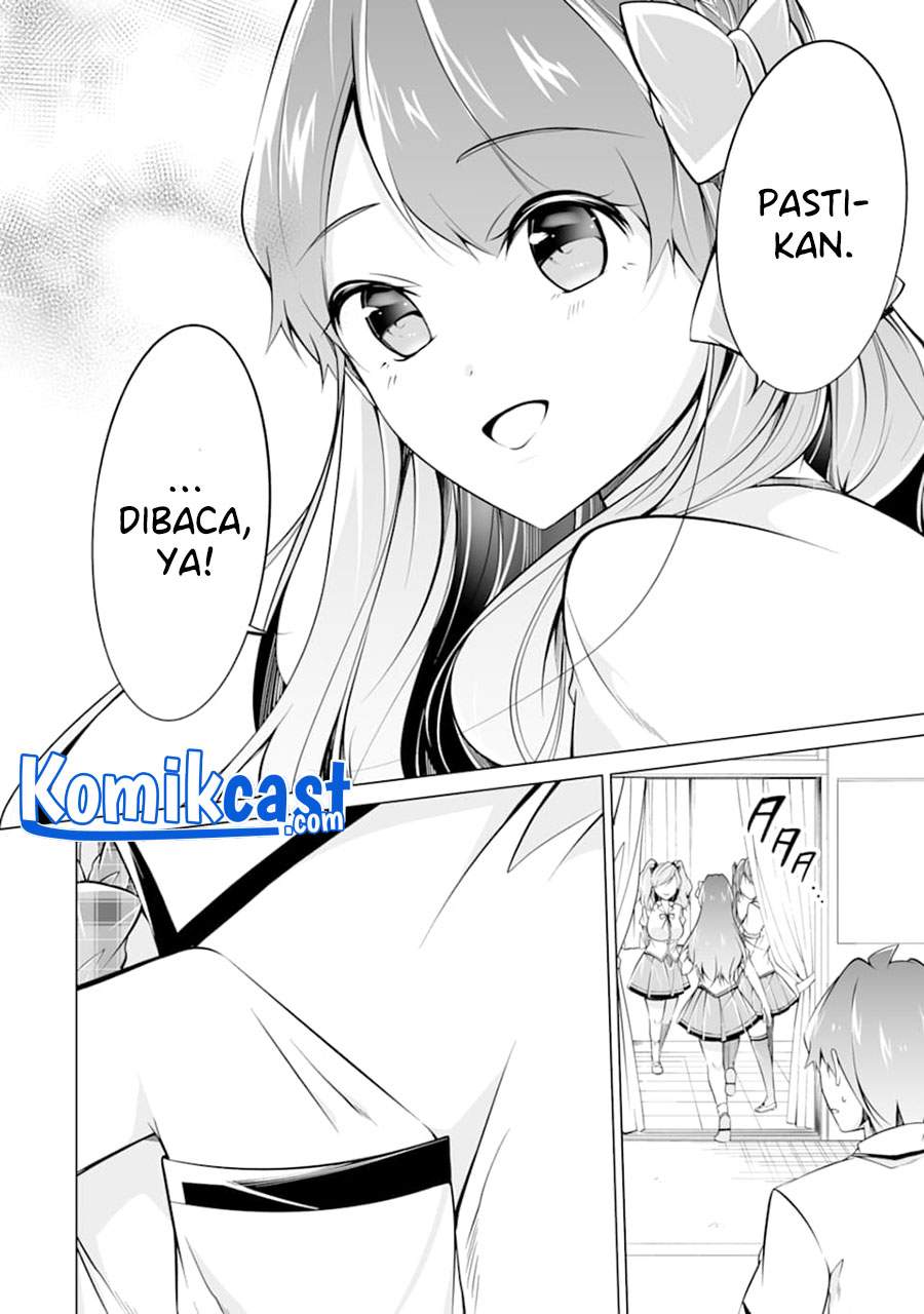 chuuko-demo-koi-ga-shitai - Chapter: 83