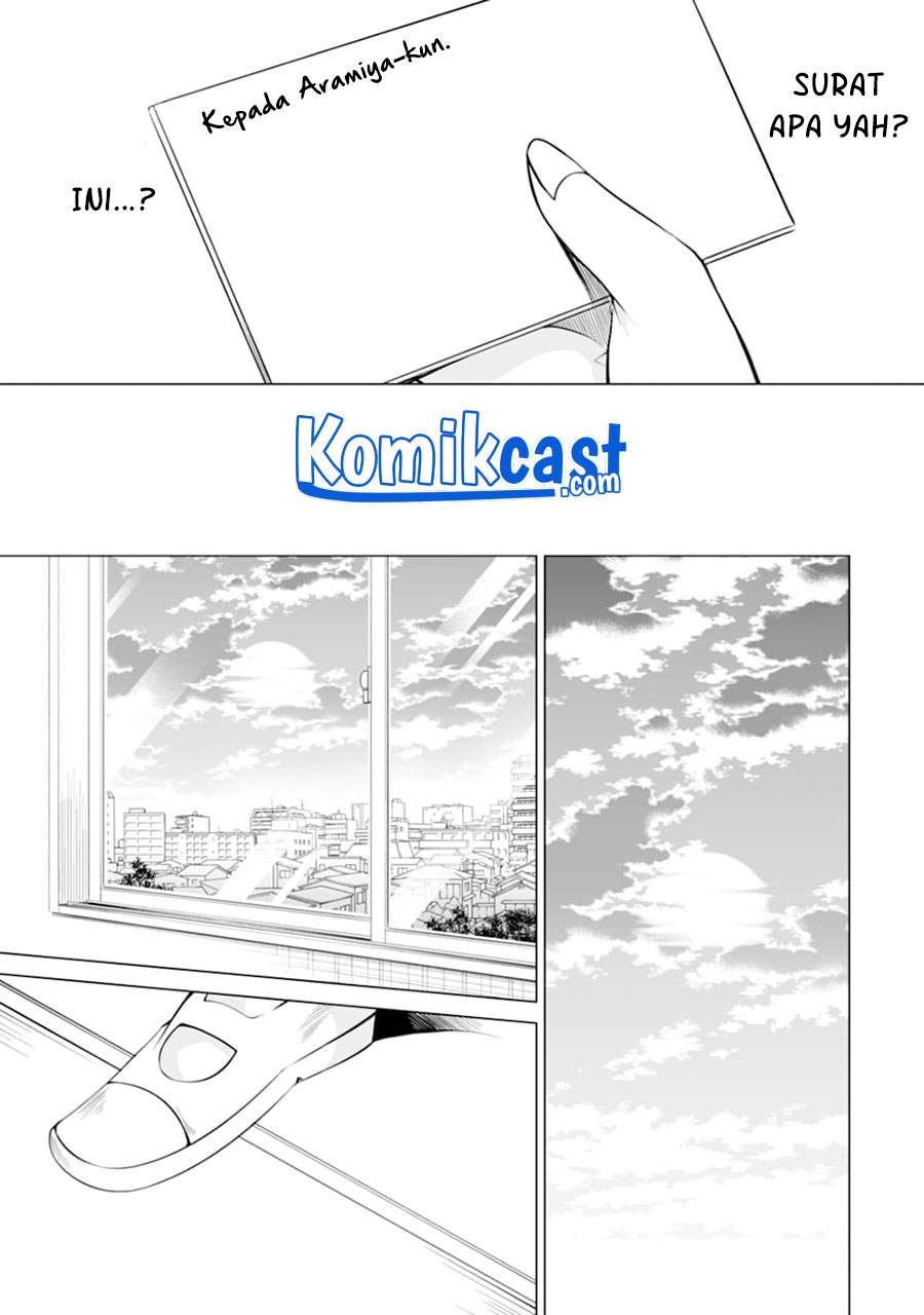 chuuko-demo-koi-ga-shitai - Chapter: 83