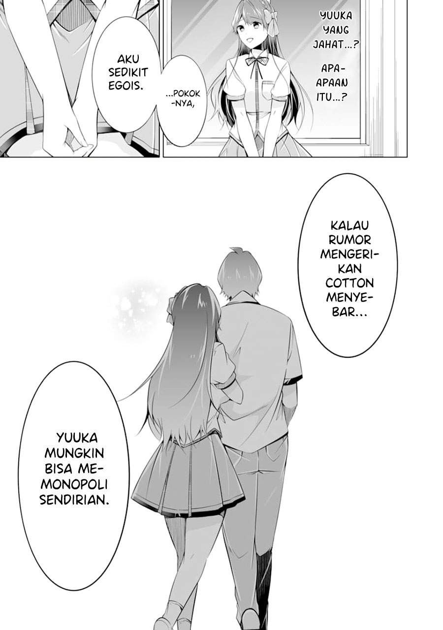 chuuko-demo-koi-ga-shitai - Chapter: 83