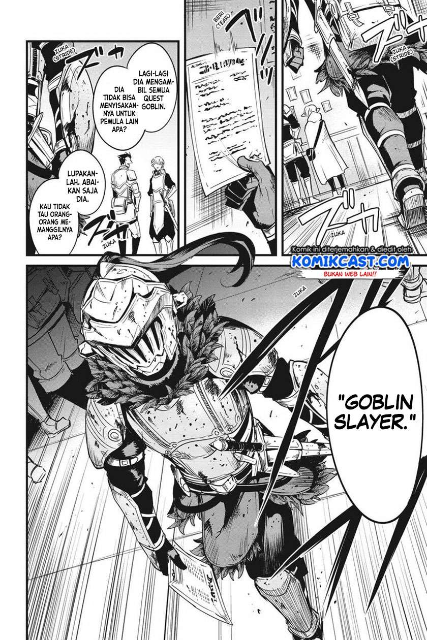 goblin-slayer-side-story-year-one - Chapter: 48