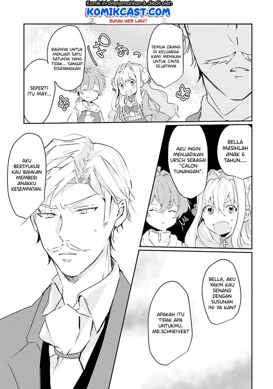 akuyaku-reijou-wa-shoumin-ni-totsugitai - Chapter: 3