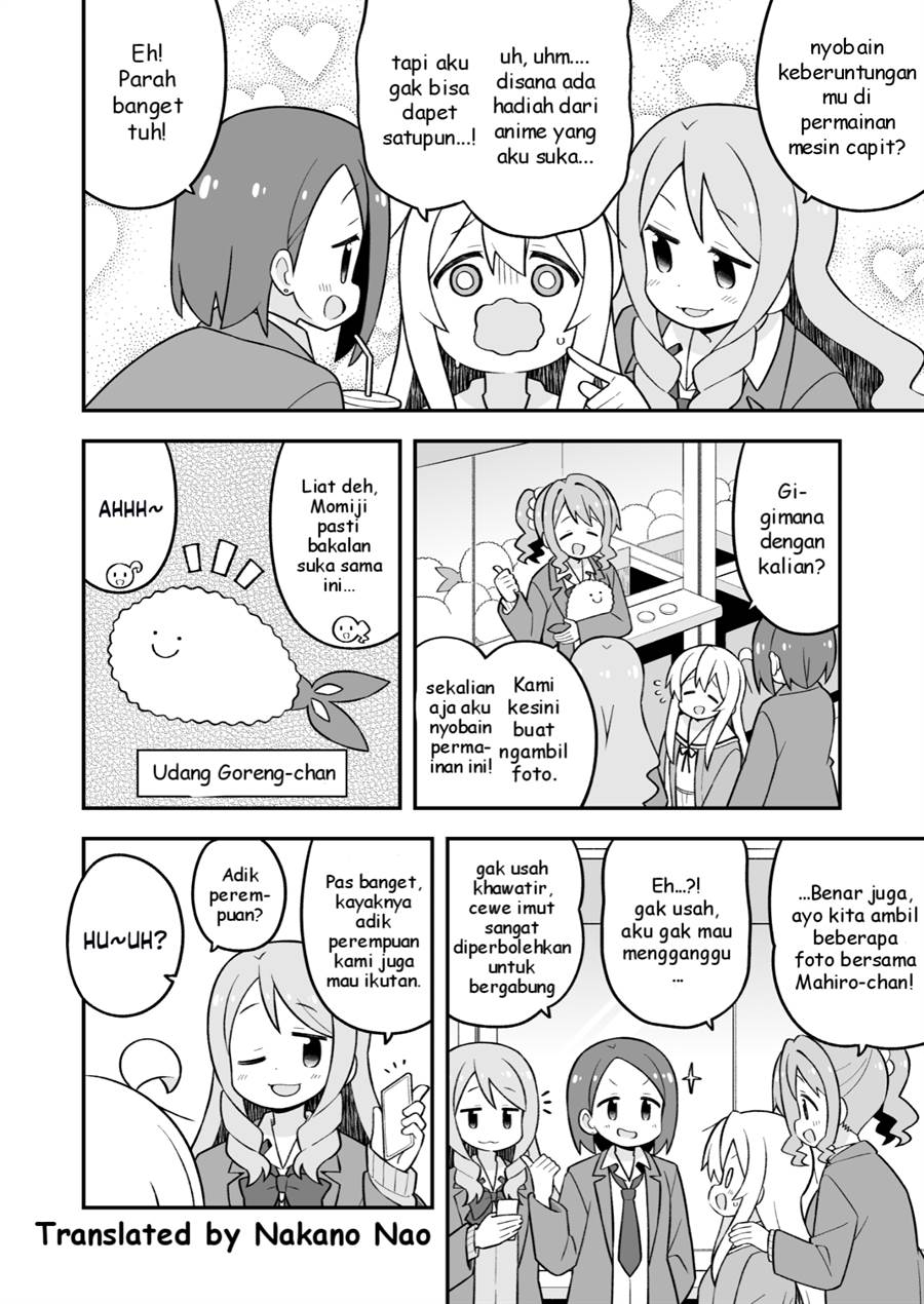 onii-chan-wa-oshimai - Chapter: 79